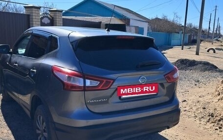 Nissan Qashqai, 2014 год, 1 400 000 рублей, 3 фотография