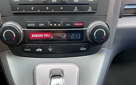 Honda CR-V III рестайлинг, 2008 год, 1 330 000 рублей, 17 фотография