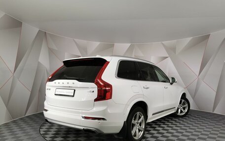 Volvo XC90 II рестайлинг, 2015 год, 2 775 000 рублей, 2 фотография