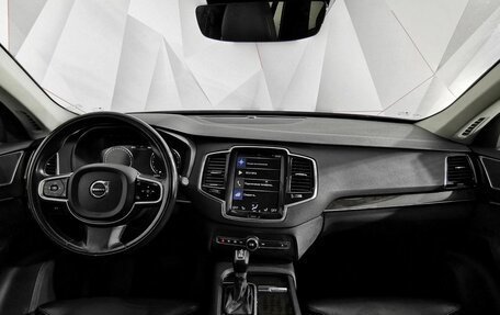 Volvo XC90 II рестайлинг, 2015 год, 2 775 000 рублей, 14 фотография