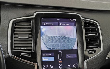 Volvo XC90 II рестайлинг, 2015 год, 2 775 000 рублей, 21 фотография