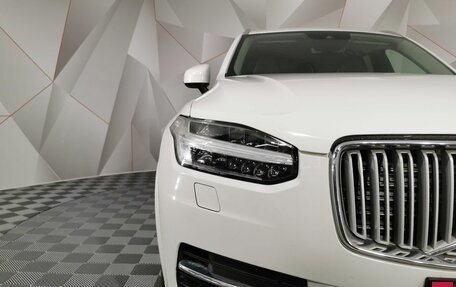 Volvo XC90 II рестайлинг, 2015 год, 2 775 000 рублей, 10 фотография