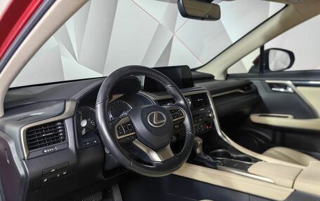 Lexus RX IV рестайлинг, 2021 год, 4 900 000 рублей, 21 фотография