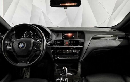 BMW X4, 2016 год, 2 545 000 рублей, 7 фотография