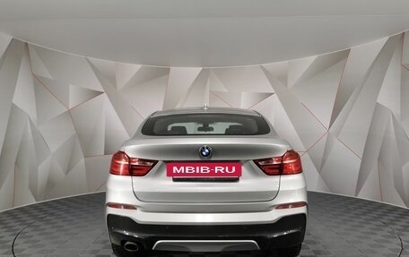 BMW X4, 2016 год, 2 545 000 рублей, 4 фотография