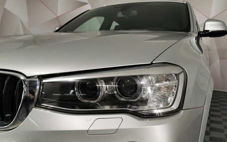 BMW X4, 2016 год, 2 545 000 рублей, 13 фотография