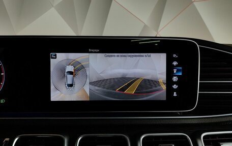 Mercedes-Benz GLE Coupe, 2021 год, 9 200 000 рублей, 18 фотография