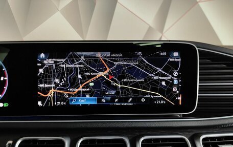 Mercedes-Benz GLE Coupe, 2021 год, 9 200 000 рублей, 17 фотография