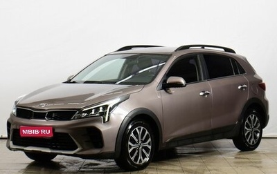 KIA Rio IV, 2021 год, 1 329 000 рублей, 1 фотография