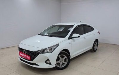 Hyundai Solaris II рестайлинг, 2020 год, 1 170 000 рублей, 1 фотография