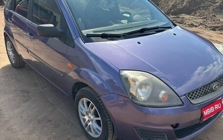 Ford Fiesta, 2008 год, 450 000 рублей, 1 фотография