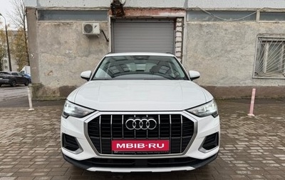 Audi Q3, 2021 год, 2 870 000 рублей, 1 фотография