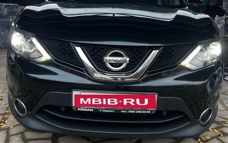 Nissan Qashqai, 2018 год, 1 985 000 рублей, 1 фотография