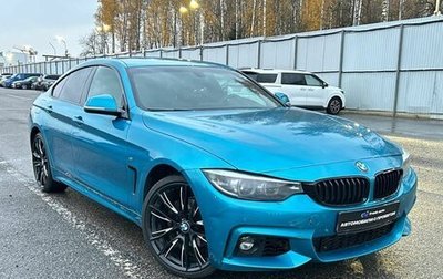 BMW 4 серия, 2020 год, 3 400 000 рублей, 1 фотография