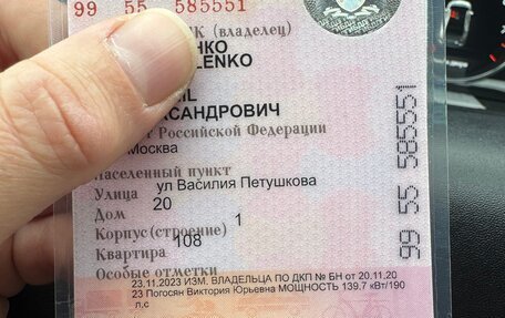 Volvo S60 III, 2017 год, 2 500 000 рублей, 23 фотография