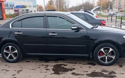 KIA Magentis II рестайлинг, 2010 год, 603 000 рублей, 1 фотография