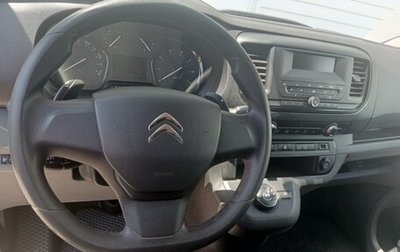 Citroen Jumpy III, 2021 год, 2 690 000 рублей, 1 фотография