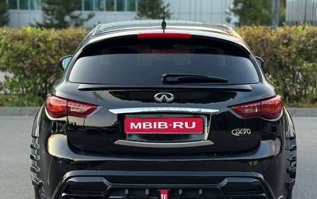 Infiniti QX70, 2017 год, 2 800 000 рублей, 1 фотография