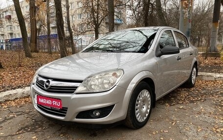Opel Astra H, 2008 год, 435 000 рублей, 1 фотография