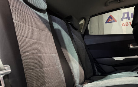 KIA Rio III рестайлинг, 2013 год, 817 300 рублей, 17 фотография