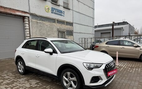 Audi Q3, 2021 год, 2 870 000 рублей, 9 фотография