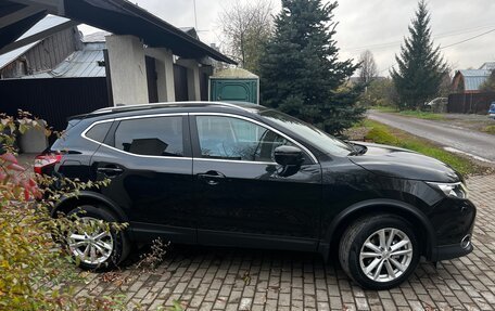 Nissan Qashqai, 2018 год, 1 985 000 рублей, 4 фотография