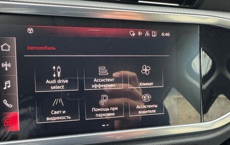 Audi Q3, 2021 год, 2 870 000 рублей, 22 фотография