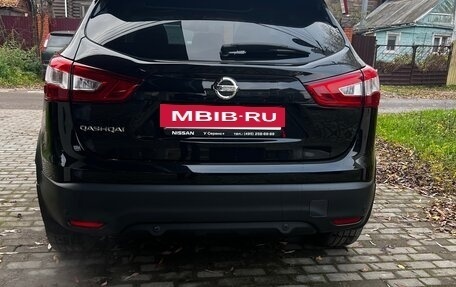 Nissan Qashqai, 2018 год, 1 985 000 рублей, 5 фотография