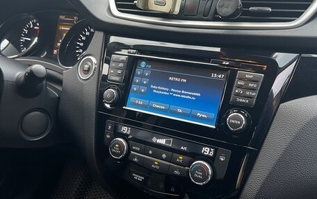 Nissan Qashqai, 2018 год, 1 985 000 рублей, 9 фотография