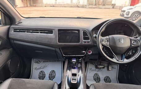 Honda Vezel, 2021 год, 2 100 000 рублей, 5 фотография