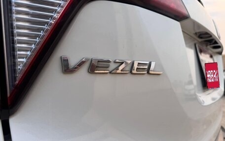 Honda Vezel, 2021 год, 2 100 000 рублей, 12 фотография