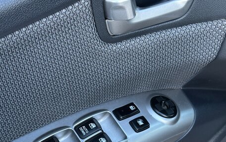 KIA Sportage II, 2009 год, 975 000 рублей, 15 фотография