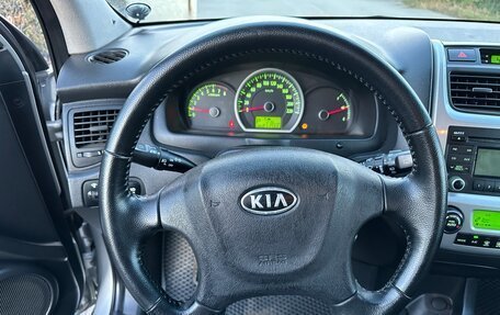 KIA Sportage II, 2009 год, 975 000 рублей, 25 фотография