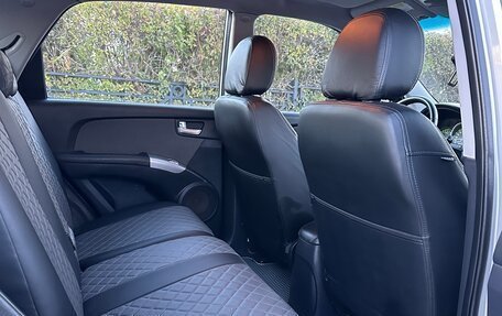 KIA Sportage II, 2009 год, 975 000 рублей, 30 фотография