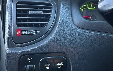 KIA Sportage II, 2009 год, 975 000 рублей, 18 фотография