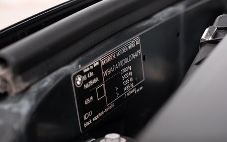 BMW X5, 2004 год, 3 190 000 рублей, 28 фотография