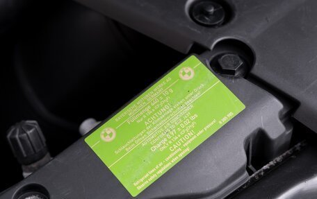 BMW X5, 2004 год, 3 190 000 рублей, 29 фотография