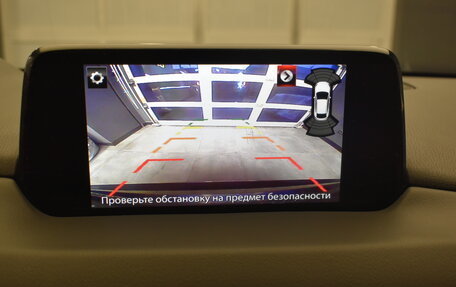 Mazda CX-5 II, 2019 год, 2 700 000 рублей, 20 фотография