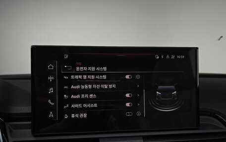 Audi Q5, 2022 год, 4 410 000 рублей, 18 фотография