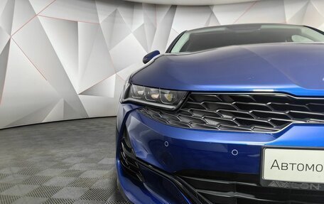 KIA K5, 2021 год, 2 698 000 рублей, 9 фотография