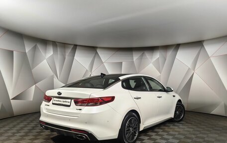 KIA Optima IV, 2017 год, 2 193 000 рублей, 2 фотография