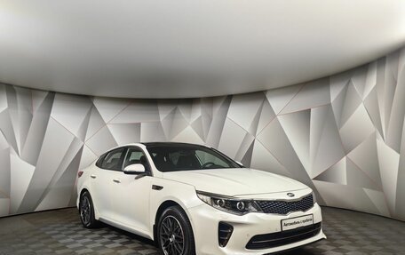KIA Optima IV, 2017 год, 2 193 000 рублей, 3 фотография