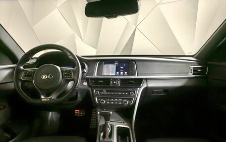 KIA Optima IV, 2017 год, 2 193 000 рублей, 13 фотография