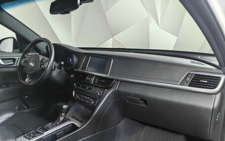 KIA Optima IV, 2017 год, 2 193 000 рублей, 12 фотография