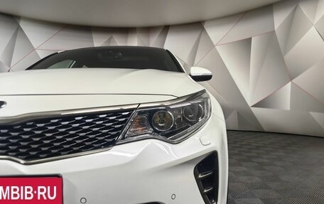 KIA Optima IV, 2017 год, 2 193 000 рублей, 9 фотография
