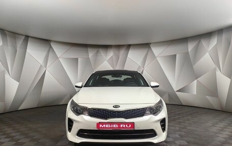 KIA Optima IV, 2017 год, 2 193 000 рублей, 7 фотография