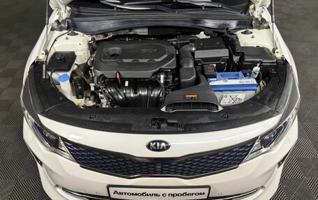 KIA Optima IV, 2017 год, 2 193 000 рублей, 22 фотография