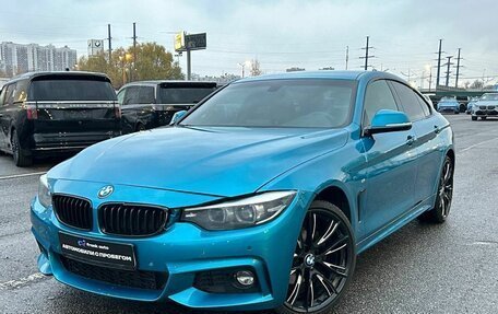 BMW 4 серия, 2020 год, 3 400 000 рублей, 3 фотография