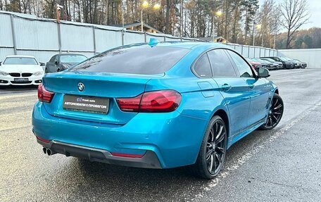 BMW 4 серия, 2020 год, 3 400 000 рублей, 6 фотография