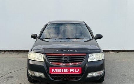 Nissan Almera Classic, 2006 год, 333 000 рублей, 2 фотография